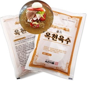 옥천 냉면육수 350g (업소용육수 업소용냉면 냉면 육수), 10개