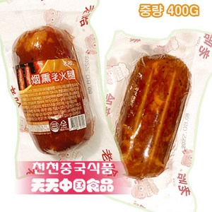 중국식 훈제햄 뚱보햄 로하푸드 연훈 소세지, 400g, 1개