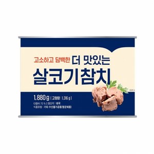 더 맛있는 살코기 참치 1.88kg, 1개