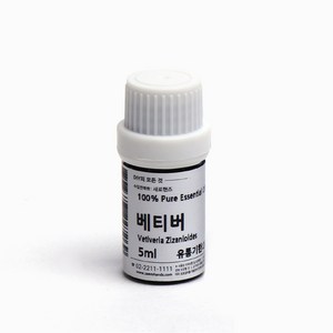 새로핸즈 천연 아로마 에센셜오일 베티버오일 5ml, 단품, 1개