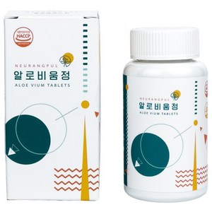 제주 알로비움정 먹는 알로에, 1개, 120g