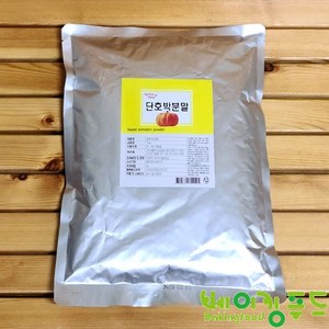 새롬단호박분말1kg, 1개, 1kg