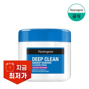 뉴트로지나 딥 클린 클렌징 크림, 285ml, 1개