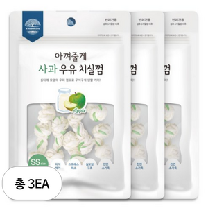 아껴줄게 치실 강아지 덴탈껌 7개입, 사과 우유, 42g, 3개