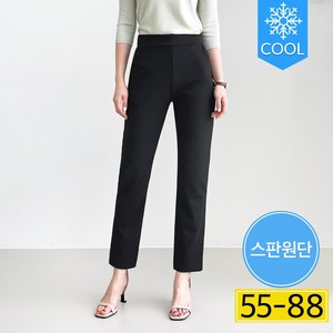 [세미 일자핏] 에이플심플 여성 세미일자팬츠 스판 밴딩 여름원단 슬랙스