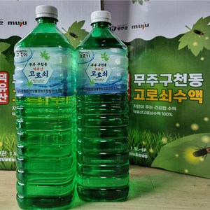 무주구천동 고로쇠 수액 고로쇠물, 1.5리터 X 6개, 1.5L, 6개