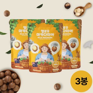 헬로우 마카다미아 호주 통마카다미아 바닐라, 115g, 3개