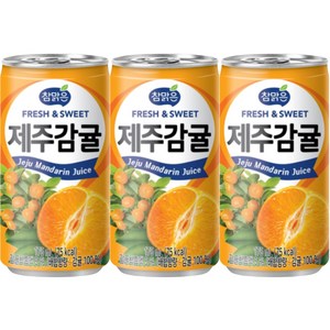 [오늘쇼핑]대일 참맑은 제주감귤 175ml, 20개