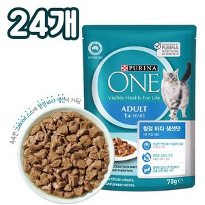 퓨리나 원 캣 파우치 청정바다맛 70g 24개