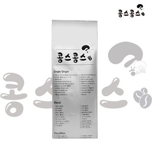 콩스콩스 헤이즐넛 향 커피, 핸드드립, 1kg, 1개