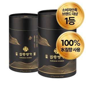 [침향명가 수침향20%녹용5%홍삼5%]명품 수 침향환, 300g, 2박스