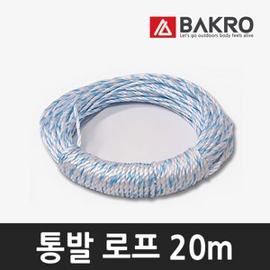 바크로 통발로프 20m, 통발로프20m, 1개