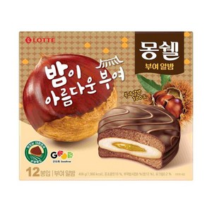 몽쉘 부여 알밤, 408g, 3개