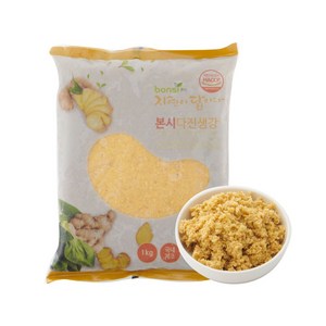 본시 냉동 다진생강 1KG 페루산 국내제조(HACCP), 1개