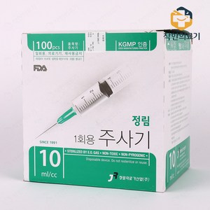 신창 일회용 멸균주사기 10cc 23g 1인치 100개입, 1개