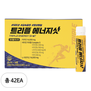 네이처텍 트리플 에너지샷 혼합음료, 25ml, 42개