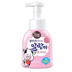 II 애경 말랑카우 말랑이 버블 핸드워시 (딸기) 250ml (용기형) ( 손씻기 수분공급 세정제, 1개