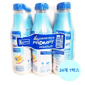 태국 락토소이 두유 오리지널 350ml x 24개 한박스 락타소이 소이빈 밀크 Lactasoy MILK oiginal