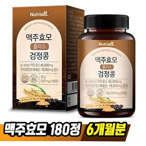 맥주효모 플러스 검정콩, 1개, 180정