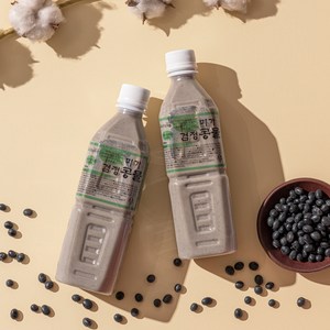 서리태콩물 검은콩 선식 500ml (국산100% 검정콩물), 2개