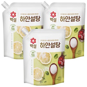 백설 하얀설탕, 400g, 3개