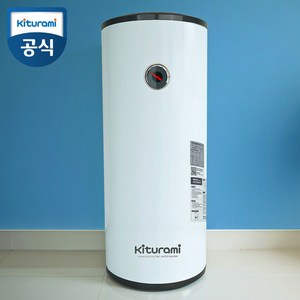 귀뚜라미 50L 스테인리스 전기온수기 세로형 벽걸이, W-50