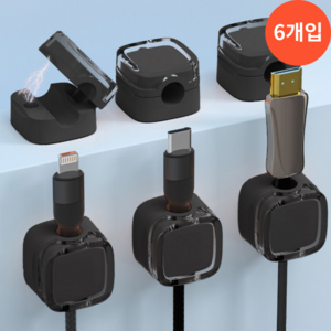 요거꾹 마그네틱 USB 케이블 홀더 선 정리, 6개, 블랙