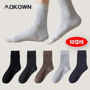 AOKOWN 남자 중목양말 남성 스포츠 무지 중목 양말 10켤레 세트