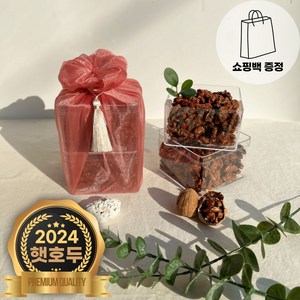 한결맛담 올바른 호두 강정 정과 보자기 300g 핑크 설 명절 한과 선물세트, 2개, 150g