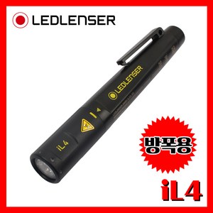 LED LENSER 엘이디랜서 공식정품 iL4 80루멘 방폭용 손전등 랜턴 산업, iL 시리즈, 1. iL4, 1개