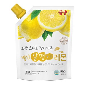 꽃샘식품 별난 알맹이 레몬차, 1kg, 2개