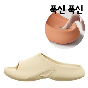 하이븐 푹신쿠션 실내화 층간소음 슬리퍼