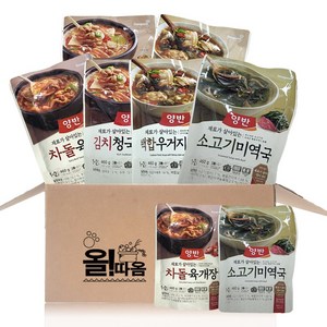 올따옴 양반 소고기미역국+차돌육개장+우거지된장국+청국장x2개씩, 1세트, 460g