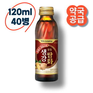 광동제약 생강쌍화, 120ml, 40개