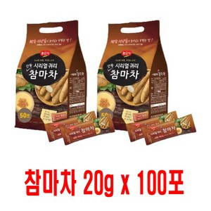 광야식품 뉴 시리얼 귀리 안동 참마차 스틱형 냉온차 30포, 20g, 50개입, 2개