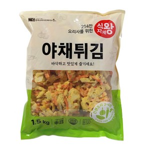 식자재왕 야채튀김 1.5kg, 1개