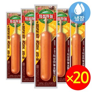 롯데 의성마늘 프랑크 녹찐치즈, 20개, 65g