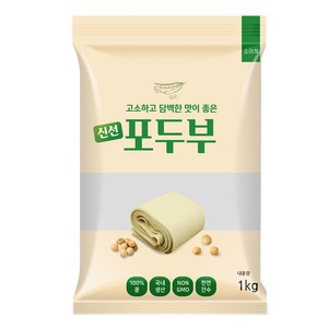 포두부1kg 두부면 건두부 두부국수 두부피 면두부, 1kg, 2개