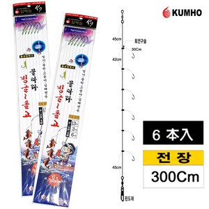 열기 볼락 고등어 6단 카드채비 황열기 뽈락 어구가자미채비 어피바늘, 13호/7/4, 1개, 1개입