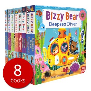 (북메카 영어원서) Bizzy Bea Steady Selle 8 Books Set 2(QR음원 포함) 비지베어 리딩음원 조작보드북, Nosy Cow