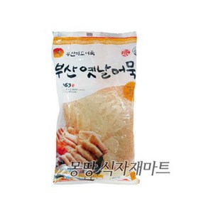 미도 부산 옛날어묵 800g, 1개