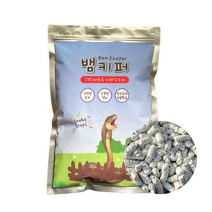 뱀키퍼 뱀 기피제 싫어하는냄새 주택 마당 텐트 캠핑장 퇴치법, 2개, 1kg