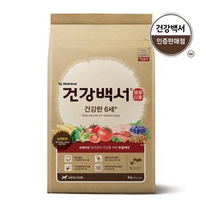 건강백서 생선 건강한 6세 플러스 애견사료, 10.2kg, 1개