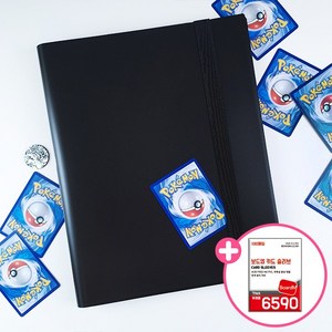 [보드엠] 9포켓 A4 포켓몬 바인더 360장보관 (+ 6590 슬리브 100매) 유희왕 파니니 카드 보관 앨범, 2. 보드엠 9포켓 A4 바인더 블랙