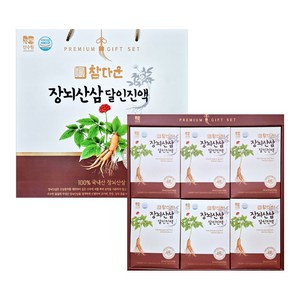 산수원 참다운 장뇌산삼 달인진액 70ml x 60포, 60개