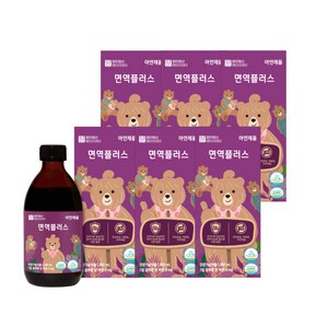 면역 아연 삼부커스 엘더베리 시럽 면역플러스 280ml, 6개