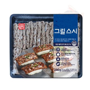 새우몰 초밥재료 한성 그릴스시, 240g, 1개