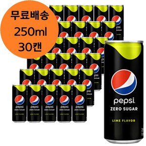 펩시 제로 콜라 슈거 라임 250ml x 30병 미니캔 업소용 탄산 음료수, 30개