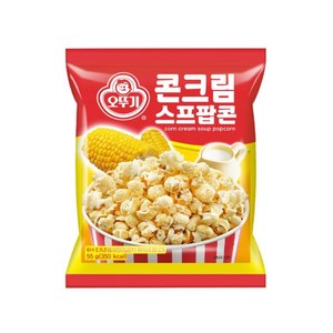 [팝콘] 오뚜기 콘크림스프 팝콘 55g(350kcal) X 12개, 55g