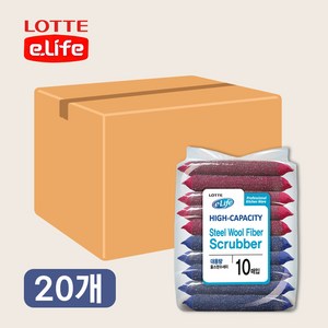 [롯데] 이라이프 울스텐 수세미, 10개입, 20개